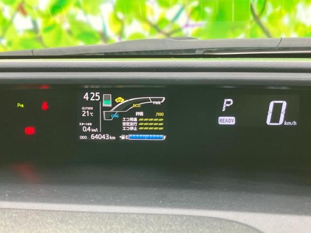 ご購入後の車検やメンテナンスもWECARSにお任せください！自社で整備から修理まで行っておりますので、ご納車後のアフターフォローもお任せください！