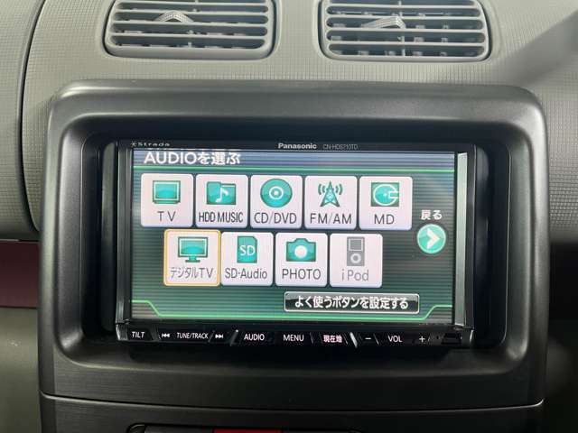 長距離ドライブでCD＆DVD再生やTV視聴,が出来るので、ドライブも一層楽しくなりますよ。