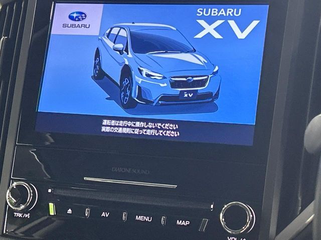 【ダイアトーンサウンドナビ】充実のナビ機能はもちろん、高度なチューニング能力が搭載されており、高音質な音楽をお楽しみいただけます♪