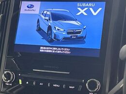 【ダイアトーンサウンドナビ】充実のナビ機能はもちろん、高度なチューニング能力が搭載されており、高音質な音楽をお楽しみいただけます♪