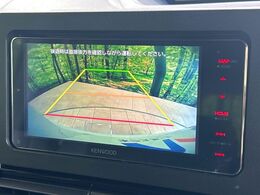 【バックカメラ】駐車時に後方がリアルタイム映像で確認できます。大型商業施設や立体駐車場での駐車時や、夜間のバック時に大活躍！運転スキルに関わらず、今や必須となった装備のひとつです！