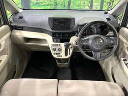 グループ総在庫数約30，000台！！全国の系列店からメーカー・車種問わずご紹介出来るので、あなたにピッタリのお車が見つかるはずです♪まずはお問い合わせ下さい☆