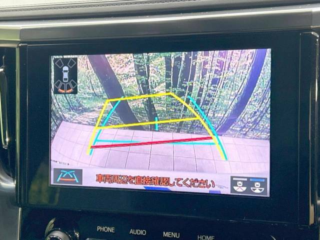 【バックカメラ】駐車時に後方がリアルタイム映像で確認できます。大型商業施設や立体駐車場での駐車時や、夜間のバック時に大活躍！運転スキルに関わらず、今や必須となった装備のひとつです！
