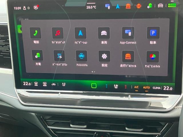 15インチ大型全面タッチパネル採用の純正ナビゲーション[DiscoverProMax] です