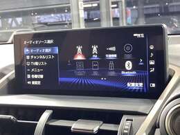 【ナビ】運転がさらに楽しくなりますね！！！ ◆DVD再生可能◆フルセグTV◆Bluetooth機能あり