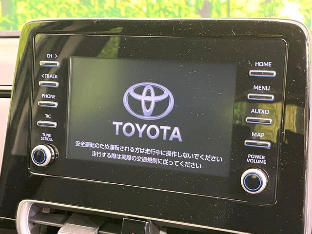 【メーカー純正ナビ】インテリアに溶け込むスタイリッシュな「専用設計」メーカーナビを装備♪視認性や操作性など基本性能にも優れ、より上質なカーライフをお楽しみいただけます。