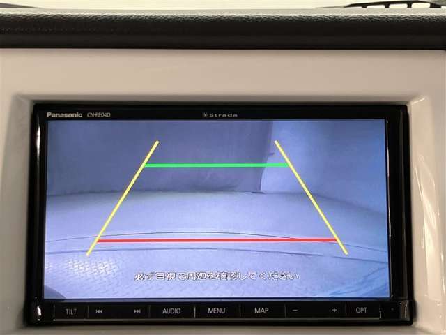 ★お車を大切にお使いの方へ！次回車検前までの半年毎の点検とオイル交換をパックにした(12ヶ月点検ではオイル・フィルターも交換！)『ウエインズメンテナンスパスポート』も、お得な料金(別途)にてご用意してます。