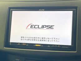 【ナビゲーション】使いやすいナビで目的地までしっかり案内してくれます。各種オーディオ再生機能も充実しており、お車の運転がさらに楽しくなります！！