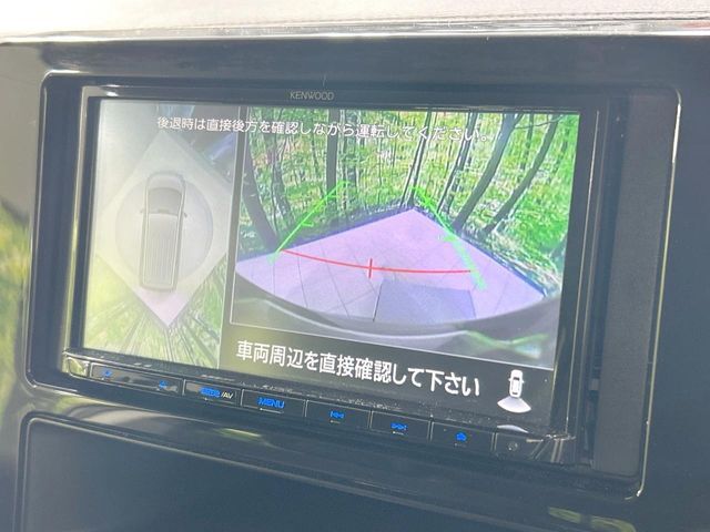 【マルチアラウンドモニター】専用のカメラにより、上から見下ろしたような視点で360度クルマの周囲を確認することができます☆死角部分も確認しやすく、狭い場所での切り返しや駐車もスムーズに行えます。