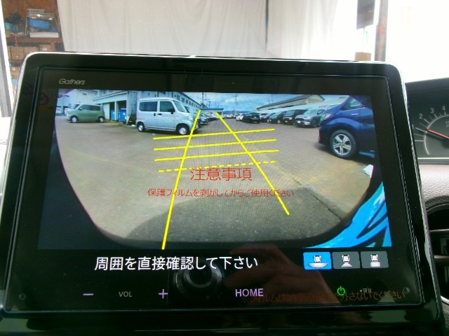 後方確認はバックカメラにお任せ♪後退時に便利で、駐車が楽になります♪