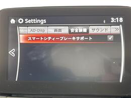 ◆北は北海道から南は沖縄まで、ご購入いただいたお車は全国にご納車が可能です！お電話、メール、動画などでリモートでお車のご案内も可能です！親切、丁寧に対応させて頂きますのでお気軽にご相談ください！