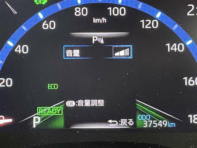 【クリアランスソナー】駐車、発進の低速走行時に、周囲の障害物をブザーとディスプレイ表示でお知らせして、衝突回避をサポートします！