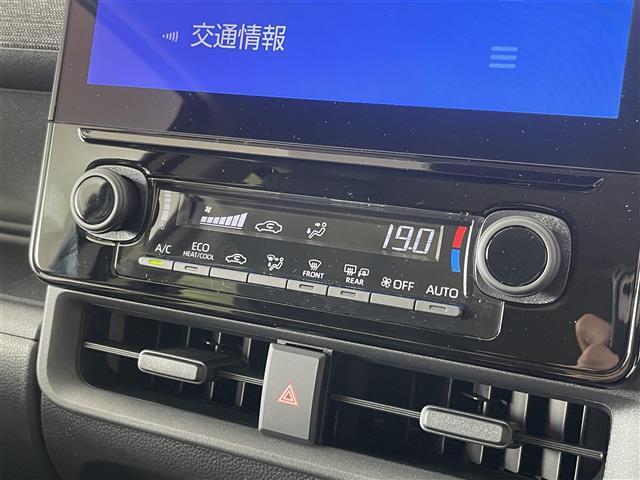 【運転席操作部】快適なドライブを楽しむための機能が装備されています！運転席から触れるので、使いやすいです！除菌プランいれていただくと、さらに清潔で安心していただけます！