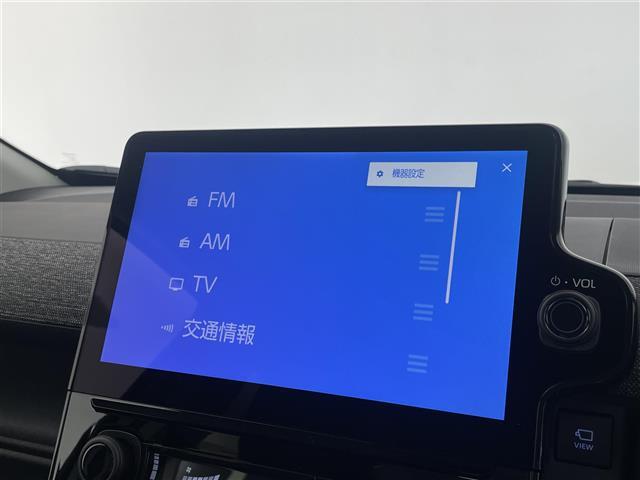 【カーナビ】ナビ利用時のマップ表示は見やすく、いつものドライブがグッと楽しくなります！