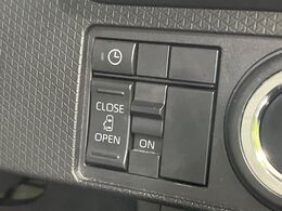 【パワースライドドア】スマートキーや運転席のスイッチでスライドドアの開閉が可能♪電動だから力を入れてドアを開ける必要が無く、小さいお子様でも、重い荷物を持っている時もラクに開け閉めできます♪