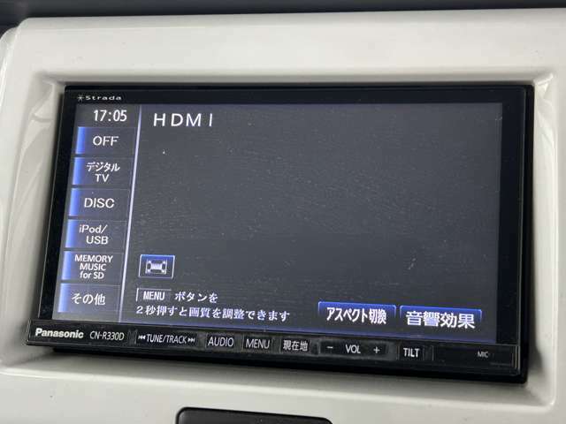 【社外ナビ】専用設計で車内の雰囲気にマッチ！ナビ利用時のマップ表示は見やすく、いつものドライブがグッと楽しくなります！