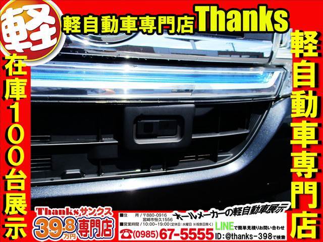 今の軽自動車ですが、意外と広い作りになっております。車輌の種類によっては普通自動車よりも室内が広く感じるお車も多数ございます。後部座席も足元広々です。トランクルームも広々でお荷物が沢山のせられますよ！