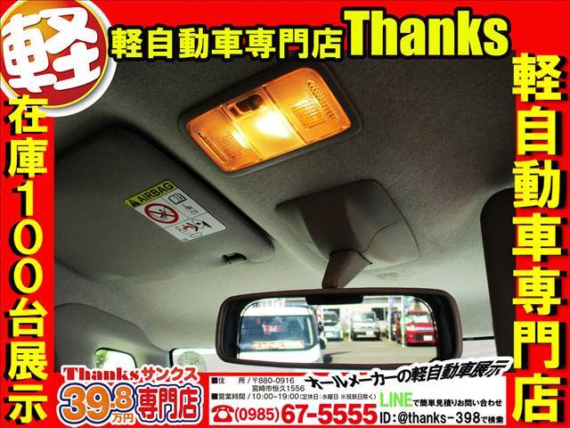 納車前には沢山の点検がされます。お客さんにご迷惑がかからないように一つ一つ丁寧にチェックさせて頂いております！！！2重チェックではなくて3重チェックです！！！安心して納車に来られてください！！！