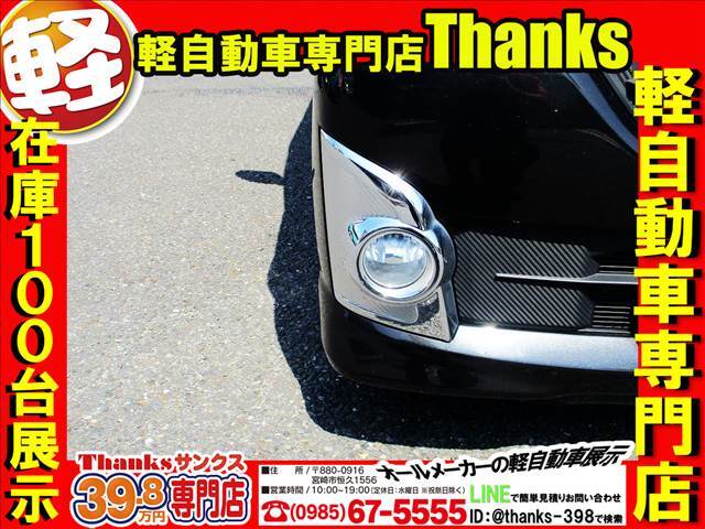 サンクスの保証は3ヶ月保証から3年保証まで取り扱っております！！！しかもっ！！走行距離は無制限です！！（一部を除きます）自社工場完備ですので安心して検討されてください。保証内容も充実してますよ！！