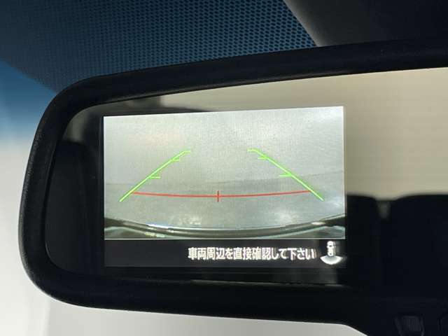 【カーナビ】ナビ利用時のマップ表示は見やすく、いつものドライブがグッと楽しくなります！