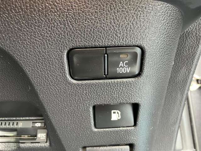 アクセサリーコンセント電源