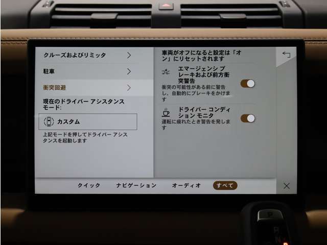お客様駐車場も完備しております、お気軽にお立ち寄りください。
