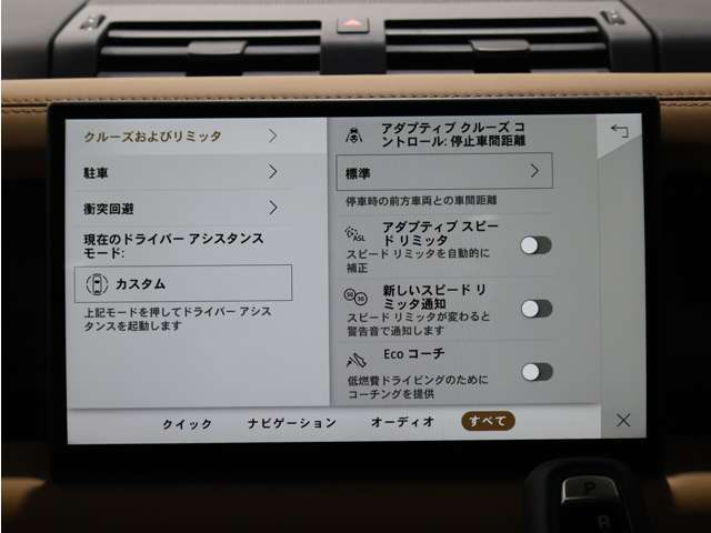 良質な下取車両、厳選した輸入・国産車両を多数取扱い致しております。