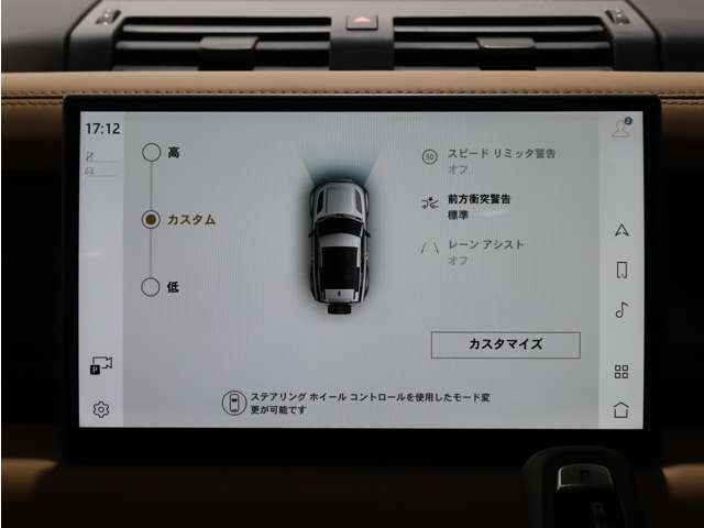 期間限定展示ですのでお問い合わせはお早めに！