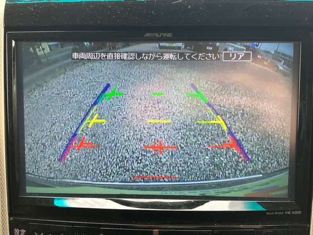 気になるお車がありましたら右の電話番号から直接お店にお問い合わせください。支払方法から車両情報、状態までなんでもご説明させて頂きます。スタッフ一同ご連絡お待ちしております。