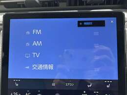 【純正ディスプレイオーディオ】スマホをクルマとつなぐだけで、おなじみのアプリをディスプレイオーディオ上で使用可能に！画面タッチ操作はもちろん、ハンズフリー通話など声でも各種機能を操作できます！！！