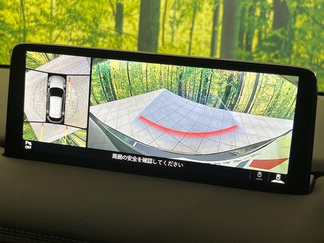 【360°ビューモニター】専用のカメラにより、上から見下ろしたような視点で360度クルマの周囲を確認することができます☆死角部分も確認しやすく、狭い場所での切り返しや駐車もスムーズに行えます。