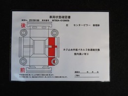 ウエインズトヨタ神奈川がお薦めするご愛車のメンテナンス商品をご用意しております。県内43店舗のサービス工場でアフターフォローも安心です。