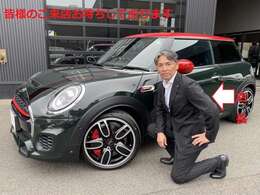 皆様のご来店楽しみにお待ちしております！