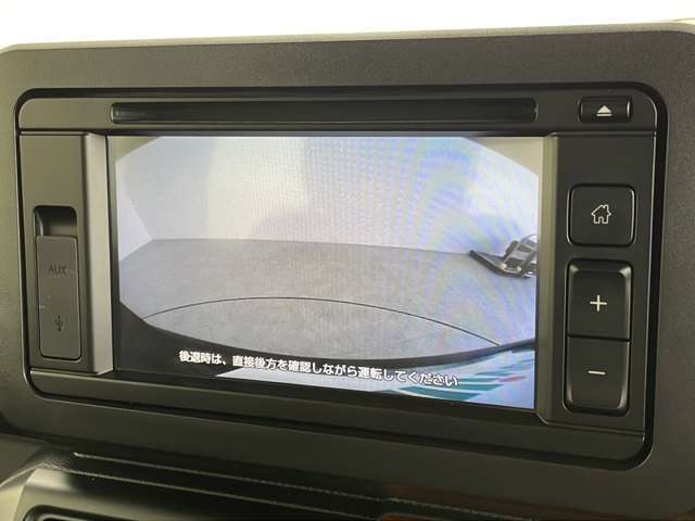 【カーナビ】ナビ利用時のマップ表示は見やすく、いつものドライブがグッと楽しくなります！