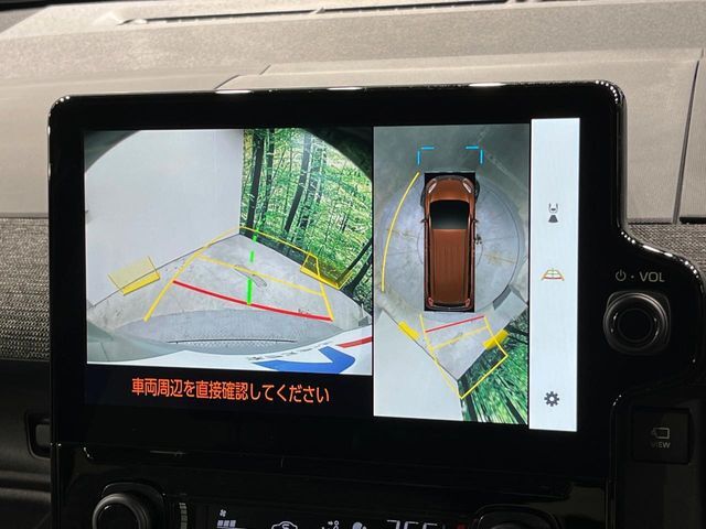 【パノラミックビューモニター】専用のカメラにより、上から見下ろしたような視点で360度クルマの周囲を確認することができます☆死角部分も確認しやすく、狭い場所での切り返しや駐車もスムーズに行えます。