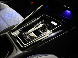 Das WeltAutoはお客様の安全性のため、厳しい基準を設定しています。