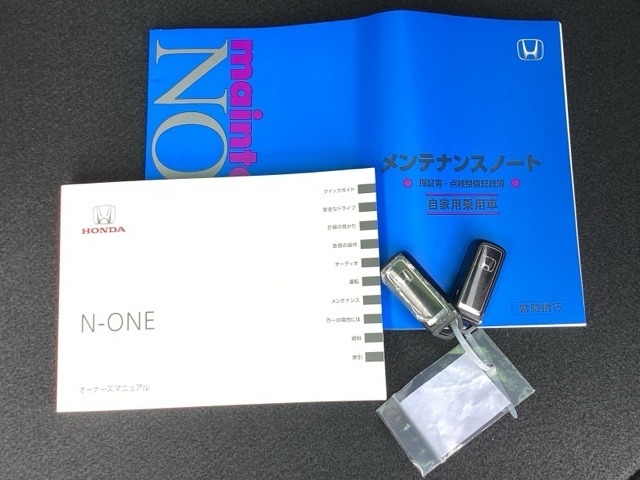 スペアキーもそろっているので家族と共有することができ、紛失・破損した際も迅速な対応ができるので安心です。取扱説明書やメンテナンスノートもそろっています。