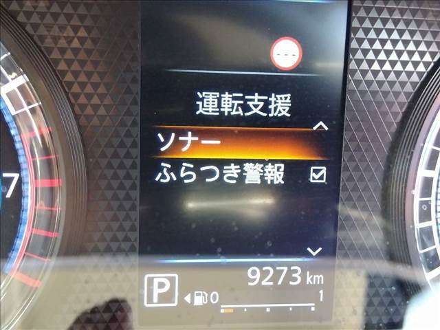 当社の展示車に走行距離や修復歴の虚偽は一切ありません◆距離が正確か確認する走行検索システムと厳正な基準を持つ第三者機関のAIS検査を全ての展示車で行い、基準クリアの厳選中古車のみをご提供しております◆