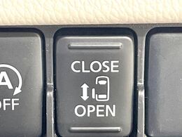 【パワースライドドア】スマートキーや運転席のスイッチでスライドドアの開閉が可能♪電動だから力を入れてドアを開ける必要が無く、小さいお子様でも、重い荷物を持っている時もラクに開け閉めできます♪