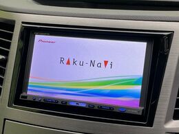 【ナビゲーション】使いやすいナビで目的地までしっかり案内してくれます。各種オーディオ再生機能も充実しており、お車の運転がさらに楽しくなります！！