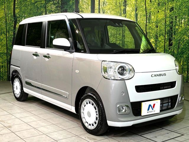 大好評のボディコーティング「弾スプラッシュコート」もご納車までに施工可能。通常のガラスコートと異なる、耐久年数6年の無機質ガラスコーティングが、ボディをキレイな状態に保ってくれます。