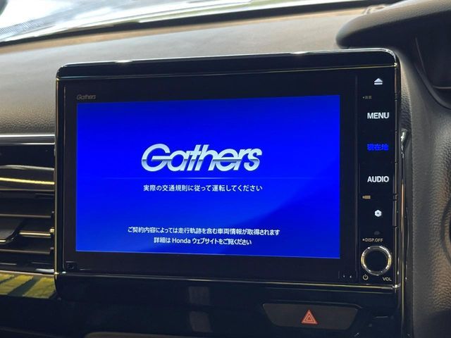 【純正8型ナビ】人気の純正ナビを装備。オーディオ機能も充実しており、Bluetooth接続すればお持ちのスマホやMP3プレイヤーの音楽を再生可能！毎日の運転がさらに楽しくなります！！