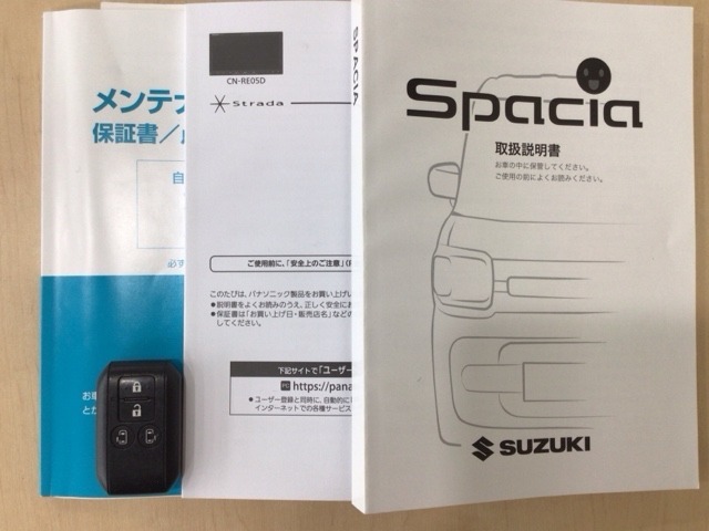 買う時だけでなく、買った後も「安心・満足」が続く。それが、Hondaの認定中古車です♪
