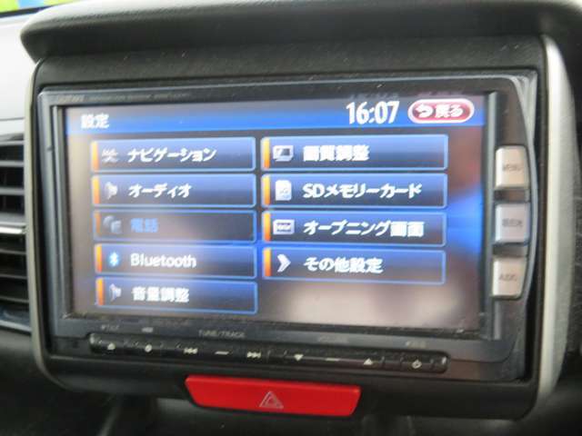ブルートウース機能付きです。スマホの連動が可能です。
