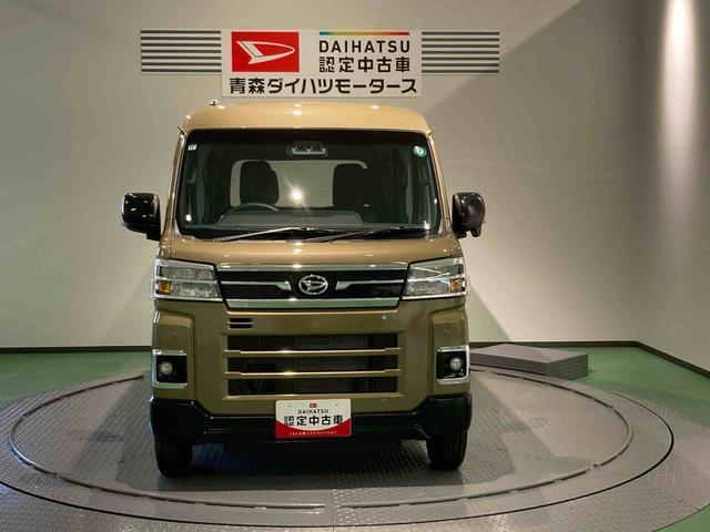 ご覧いただきありがとうございます！安心保証付きの展示車を多数揃えておりますのでお気軽にお尋ねください。