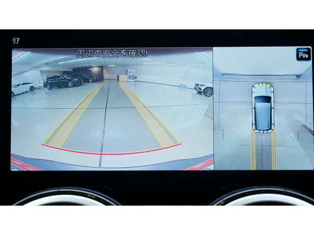 【360°カメラシステム】4つのカメラにより、車両周囲を俯瞰で確認することができます。カメラの呼び起しは手動でも可能ですので、狭い道でも安心してお乗りいただけます。