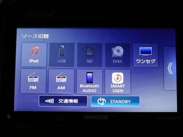 AM/FMチューナー、Bluetoothオーディオ、ワンセグTVなど音楽ソースも多いです