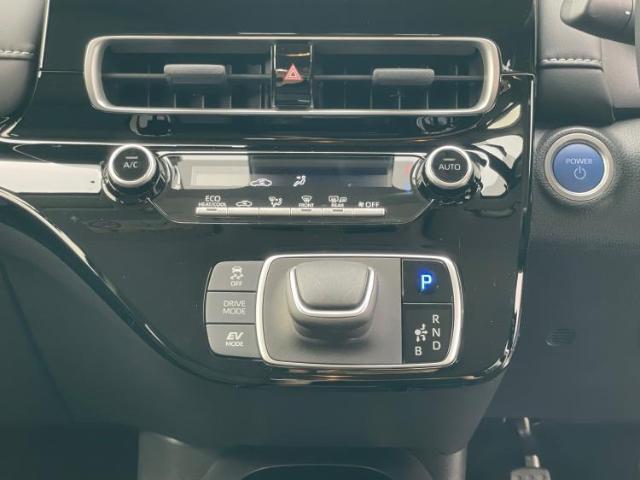 お車に合わせて無料保証以外にも、保証範囲、期間、距離を拡充させた有料保証もご用意しております！中古車の購入が初めてで不安・・・というお客様もご安心ください！