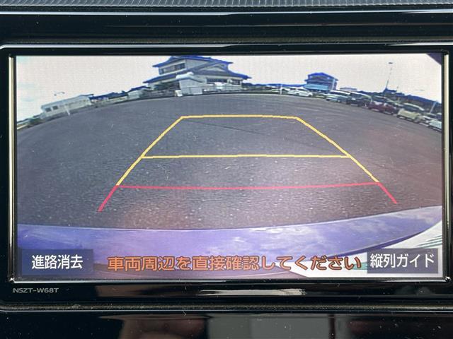 【カーナビ】『カーナビ』の画像になります。ナビ利用時のマップ表示は見やすく、いつものドライブがグッと楽しくなります！