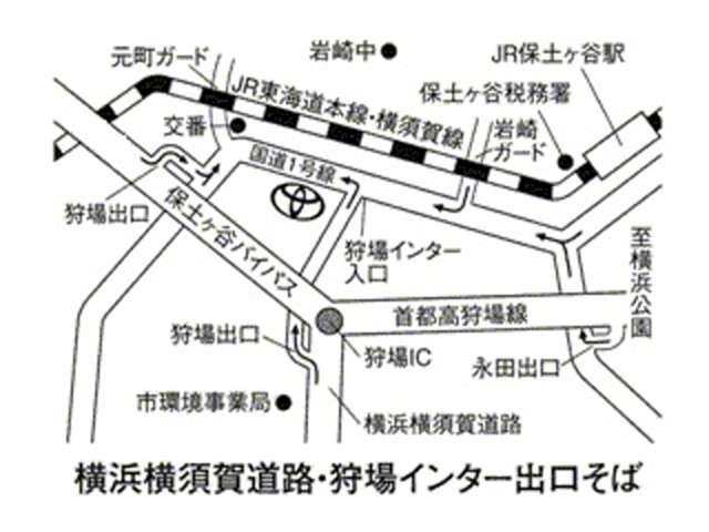 当店は狩場インター出口を降りて約1分、国道1号線沿いの好アクセス！！横浜まで遠方のお客様も当社のお近く店舗でもご覧頂くことも出来ますのでお気軽にご相談下さい。【TEL　045-742-0811】